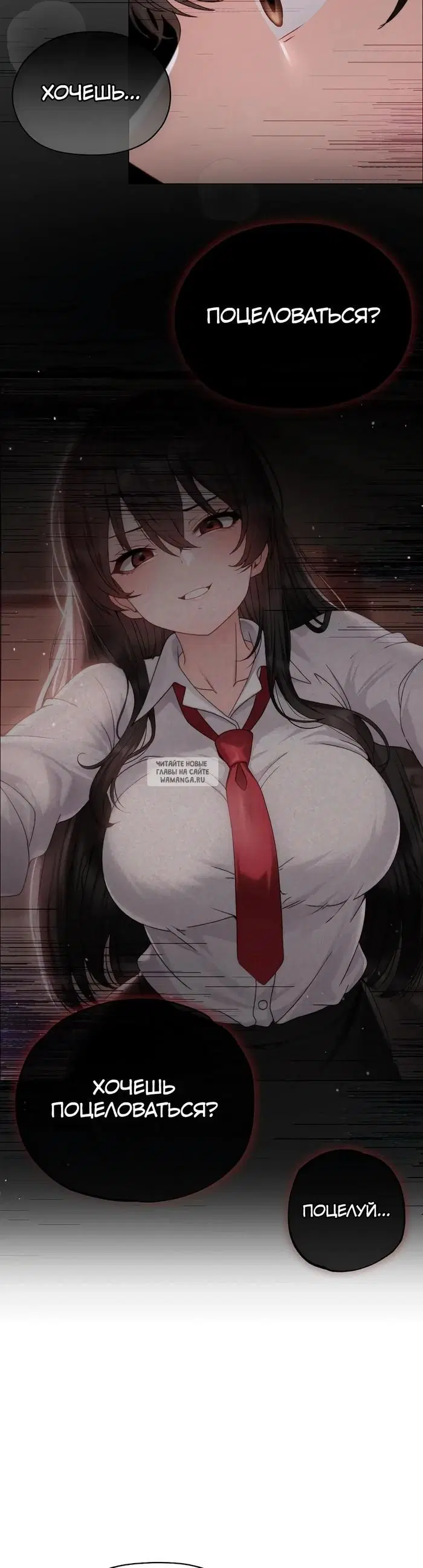Page 33.000