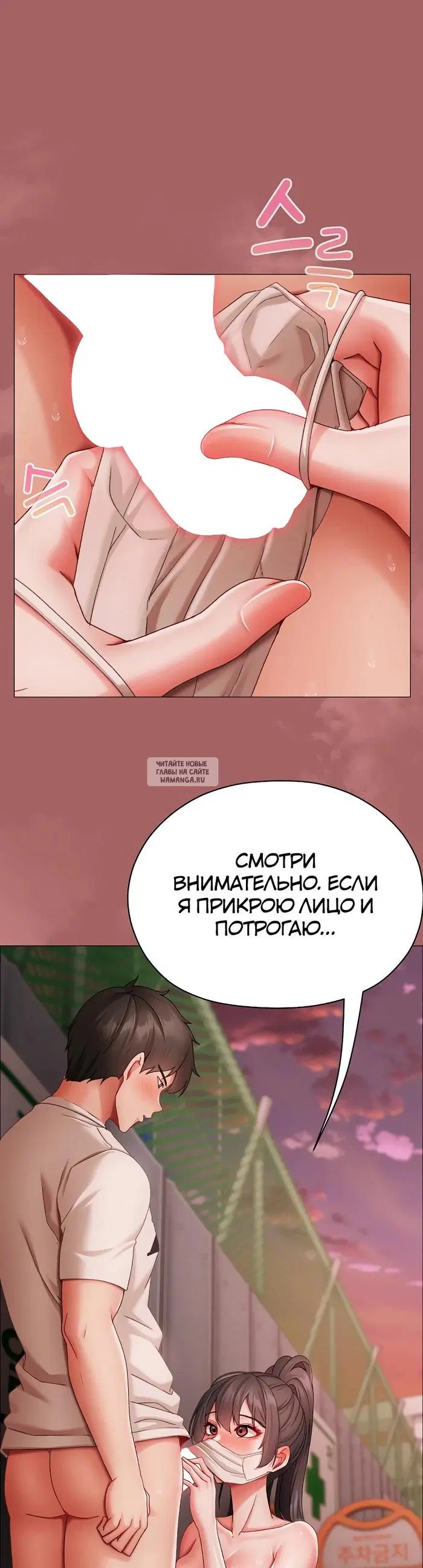 Page 33.000