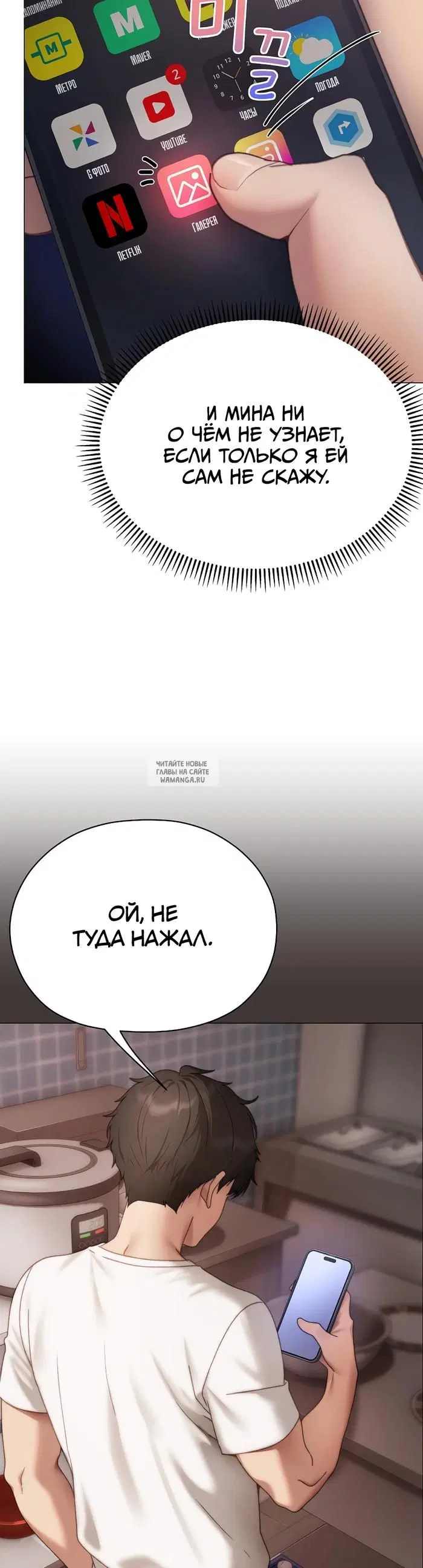 Page 44.000