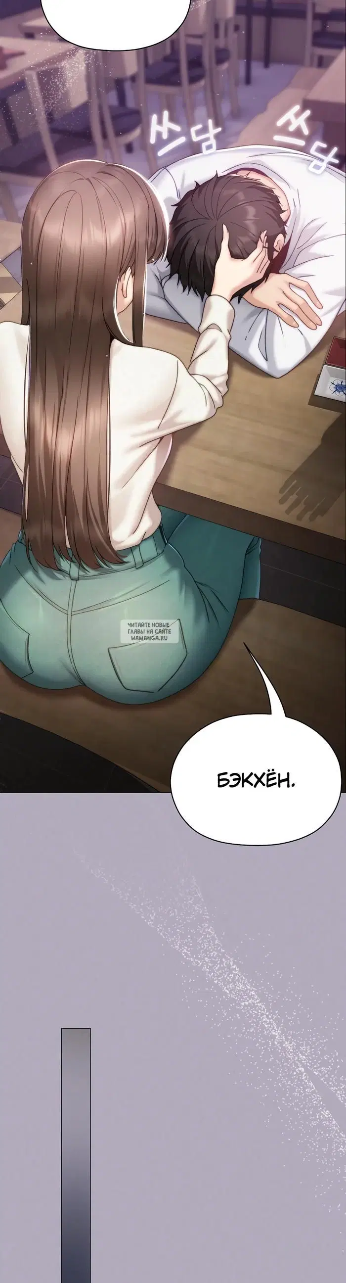 Page 44.000