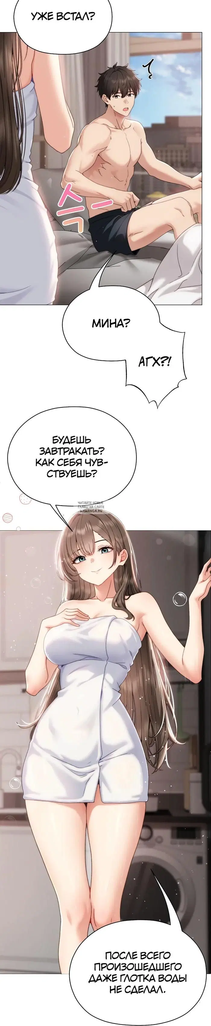 Page 44.000