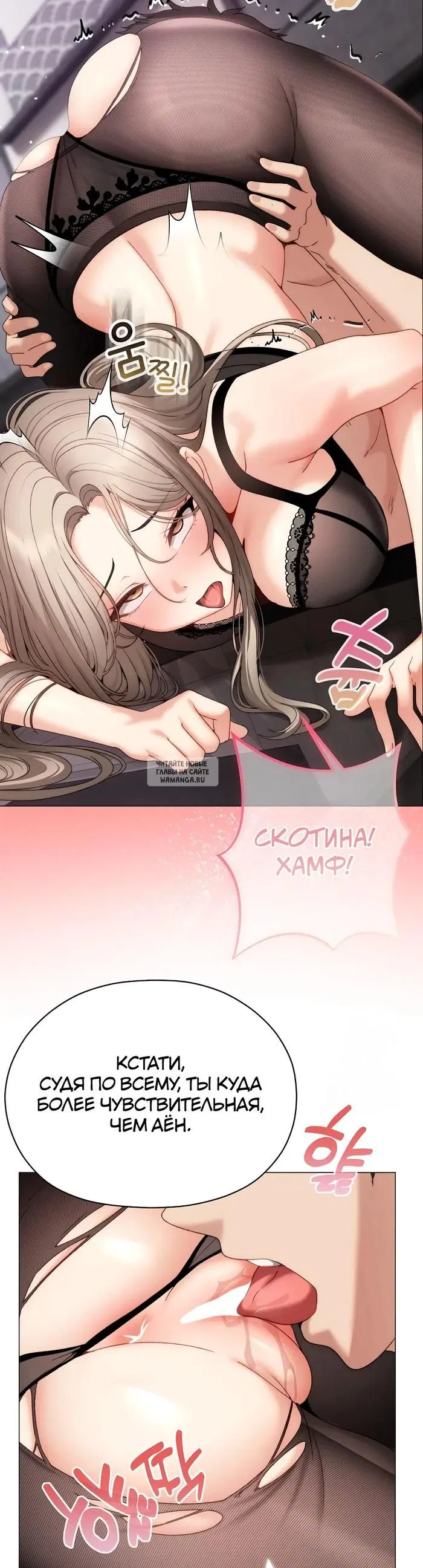 Page 44.000