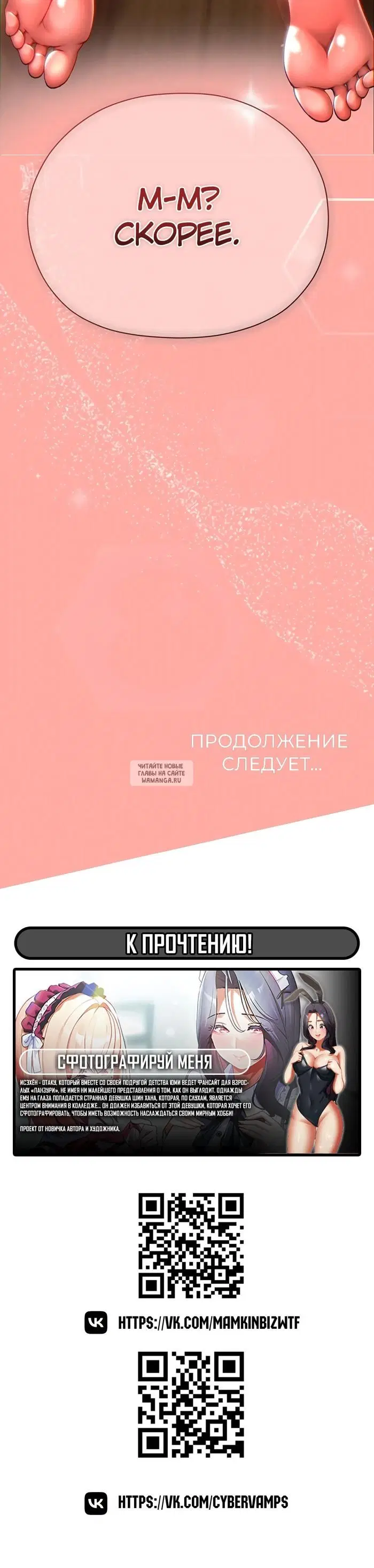 Page 45.000
