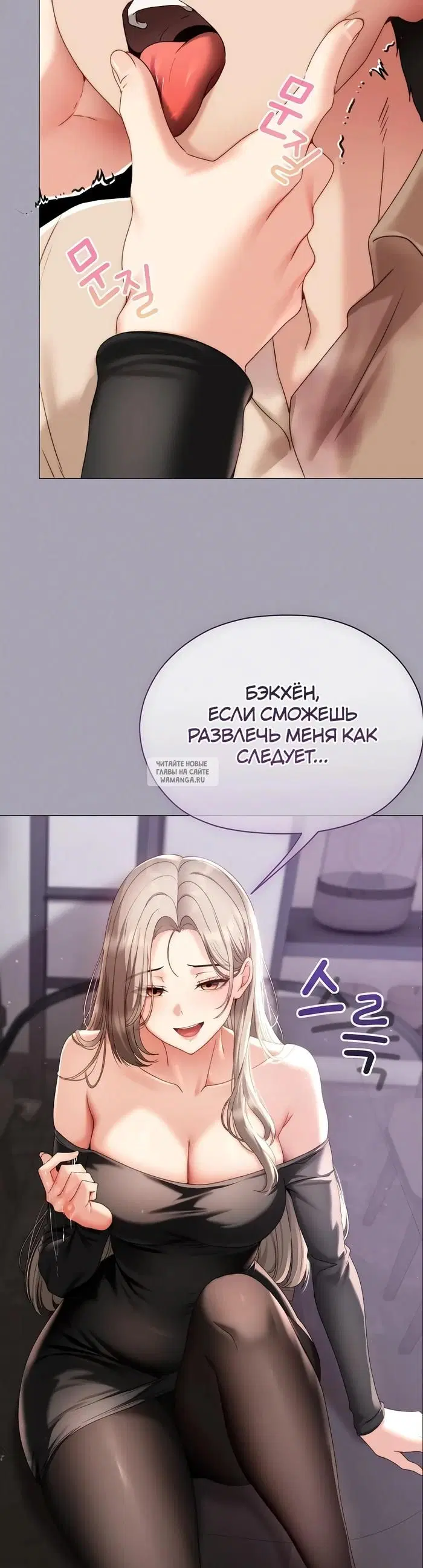 Page 45.000