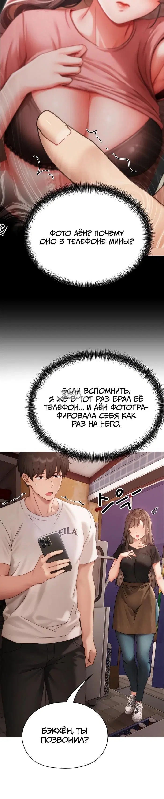 Page 46.000