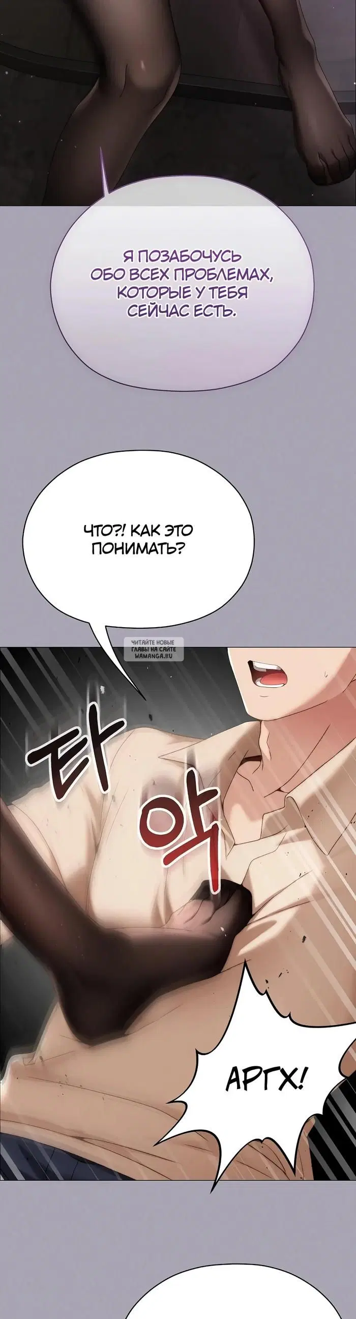 Page 46.000