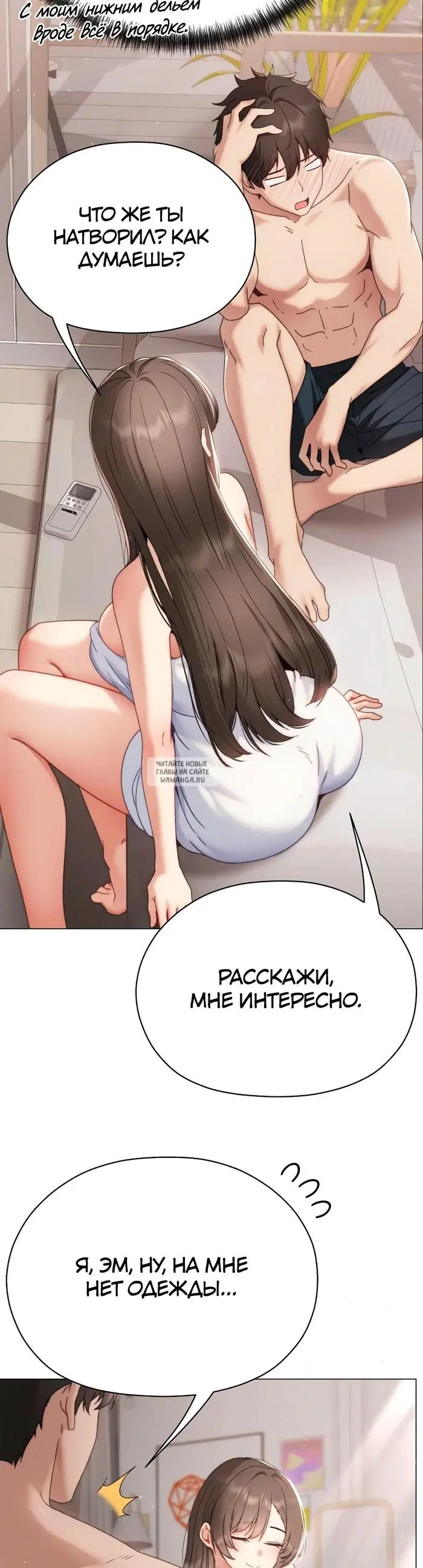 Page 47.000