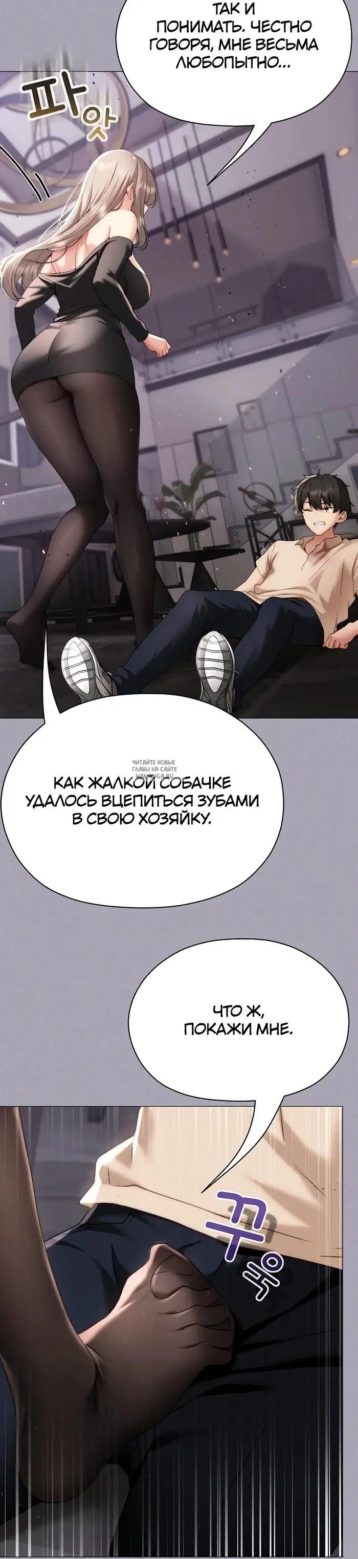 Page 47.000