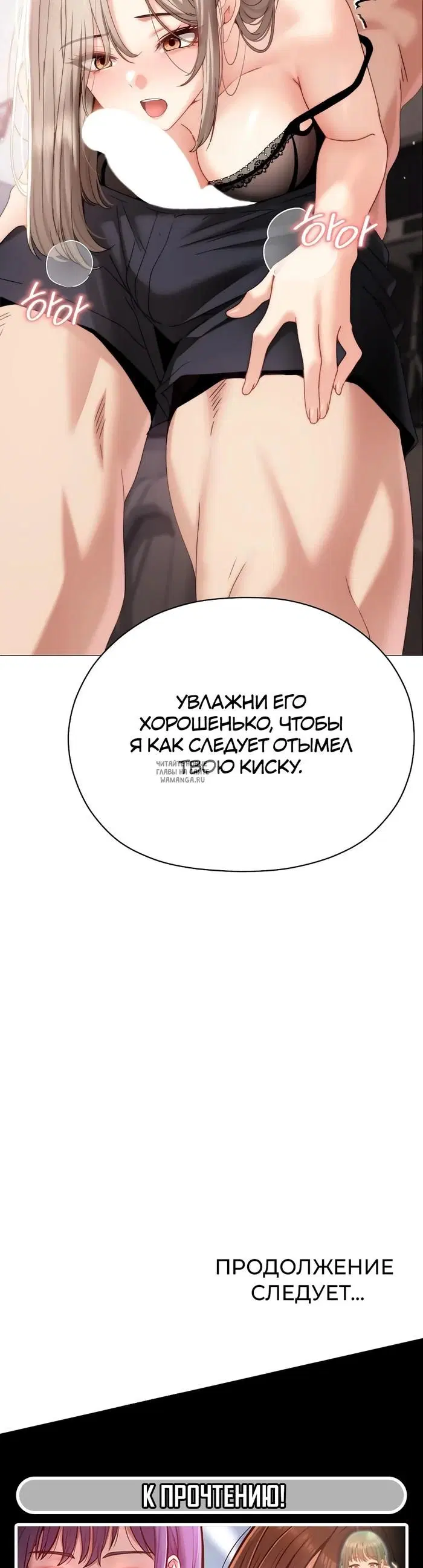 Page 47.000
