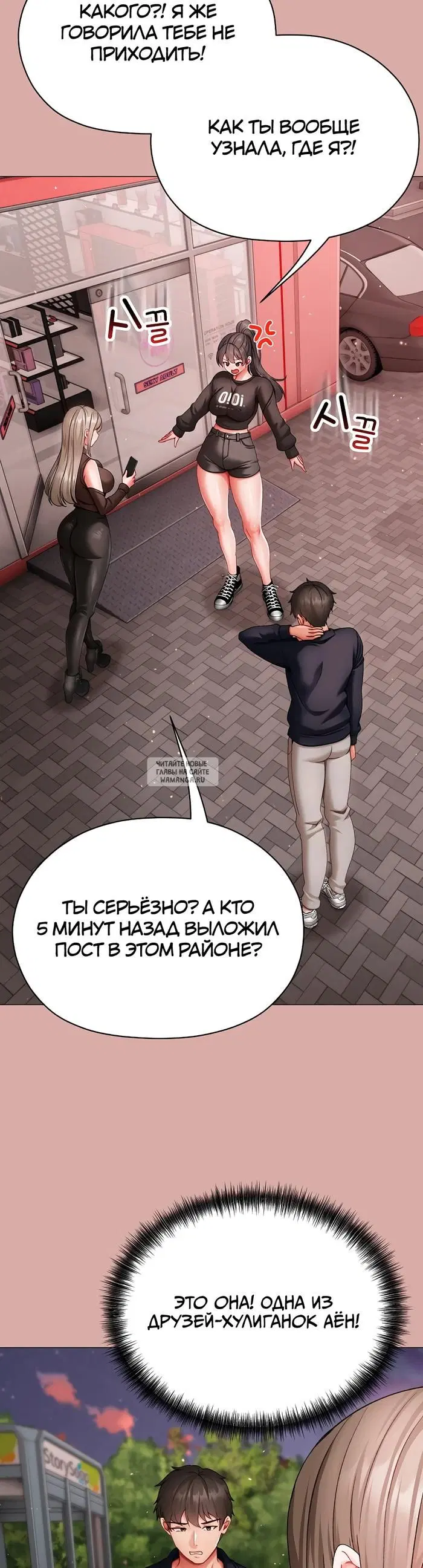 Page 48.000