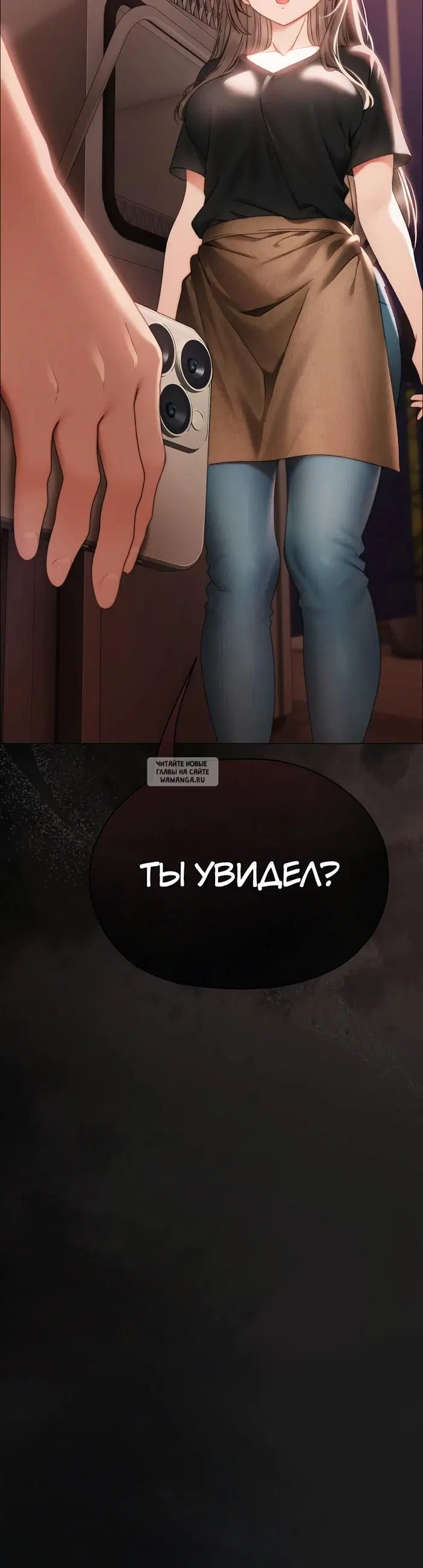 Page 48.000