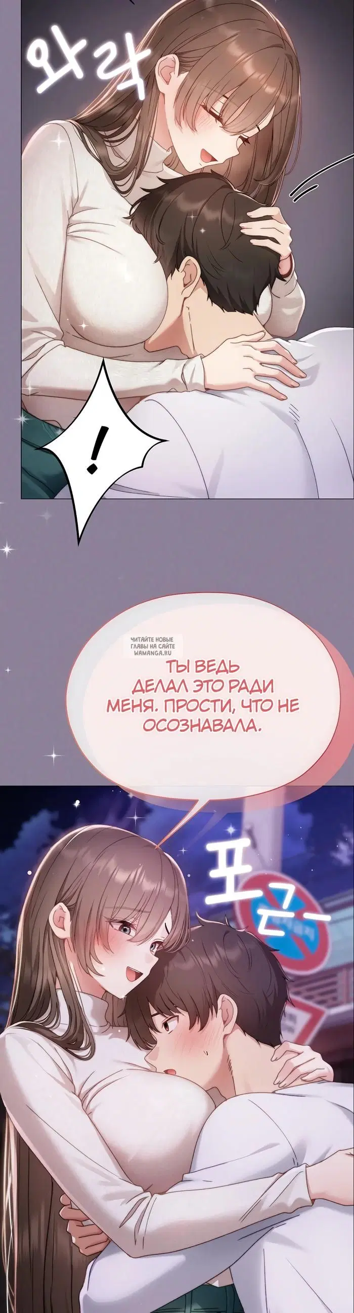 Page 48.000