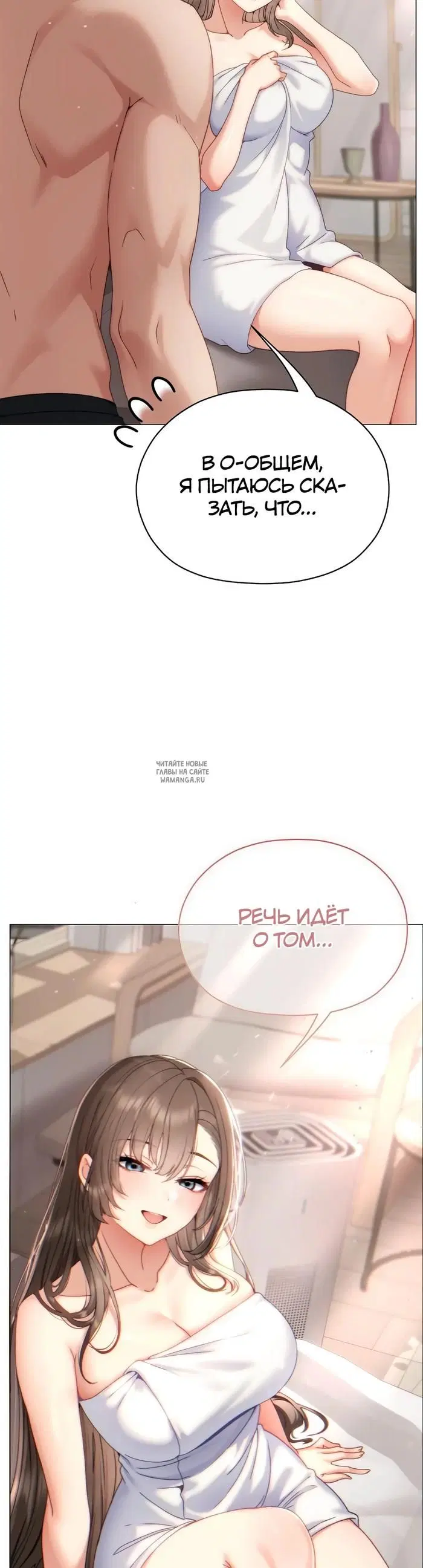 Page 48.000
