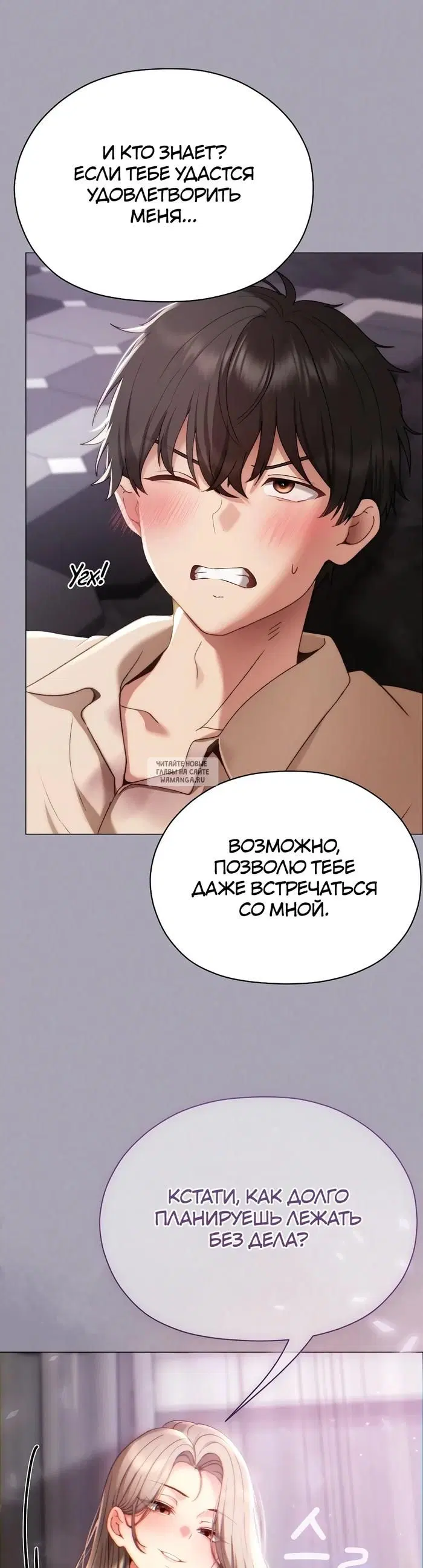 Page 48.000