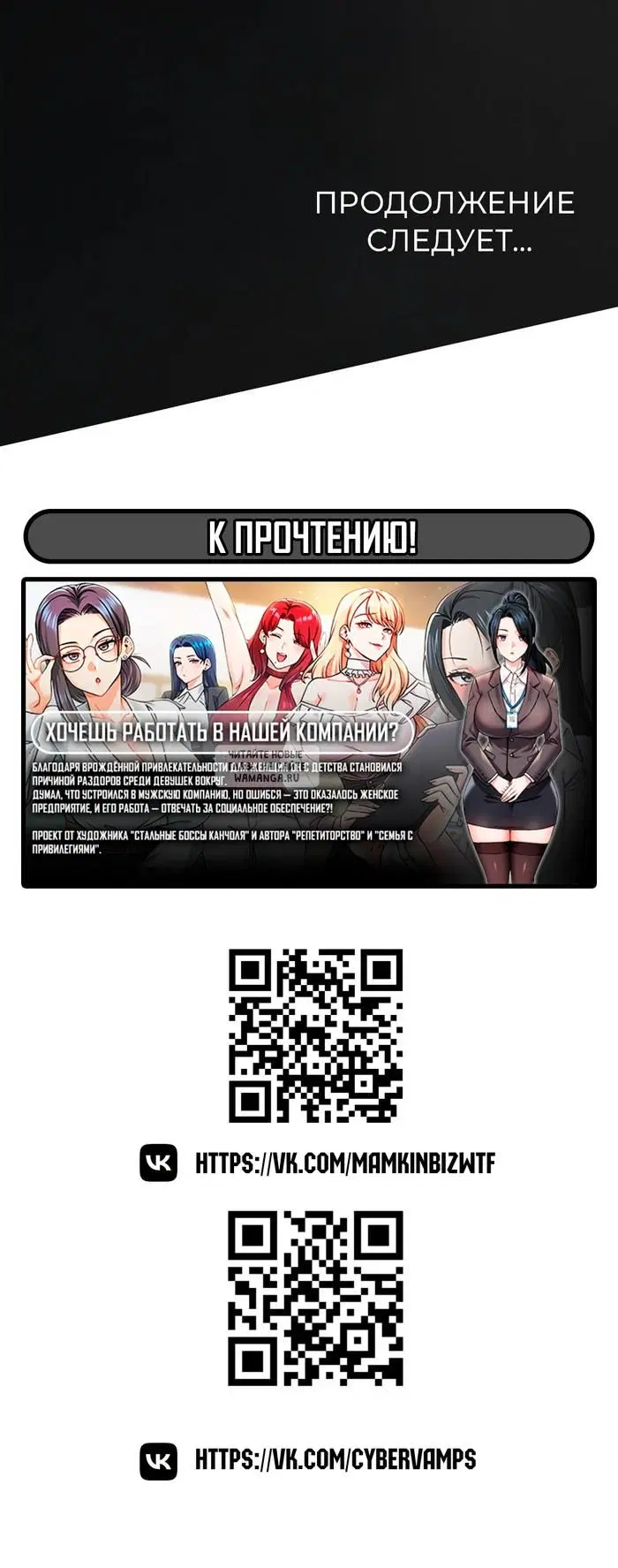 Page 49.000
