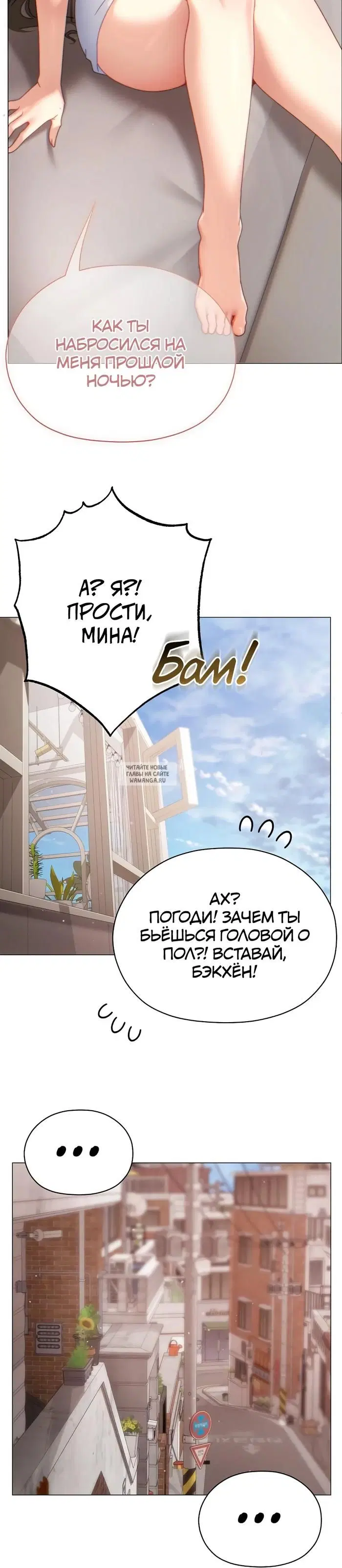 Page 49.000
