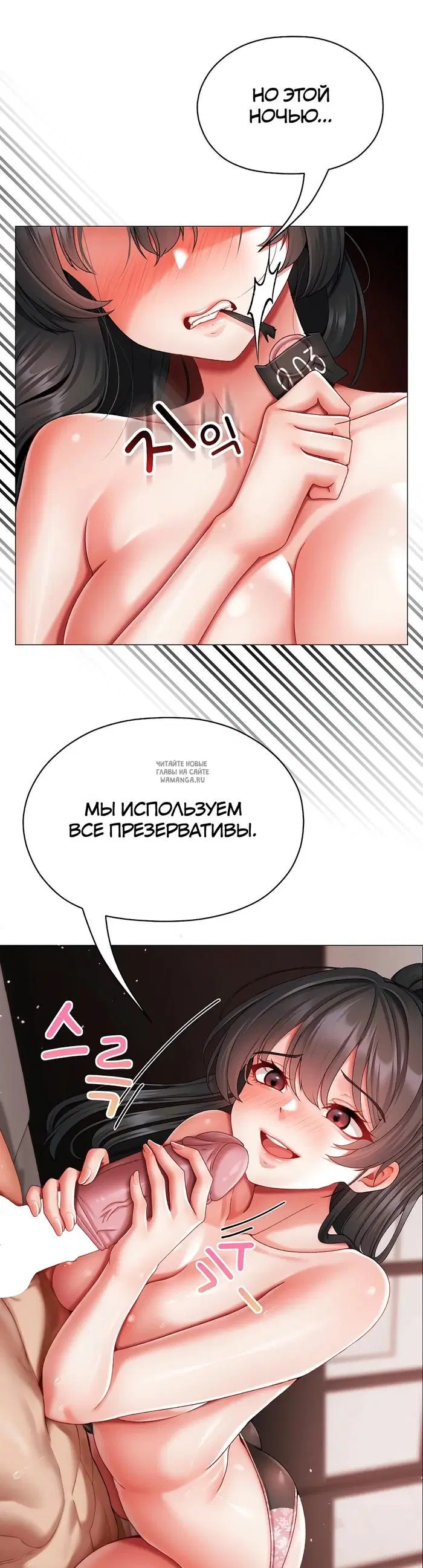 Page 40.000