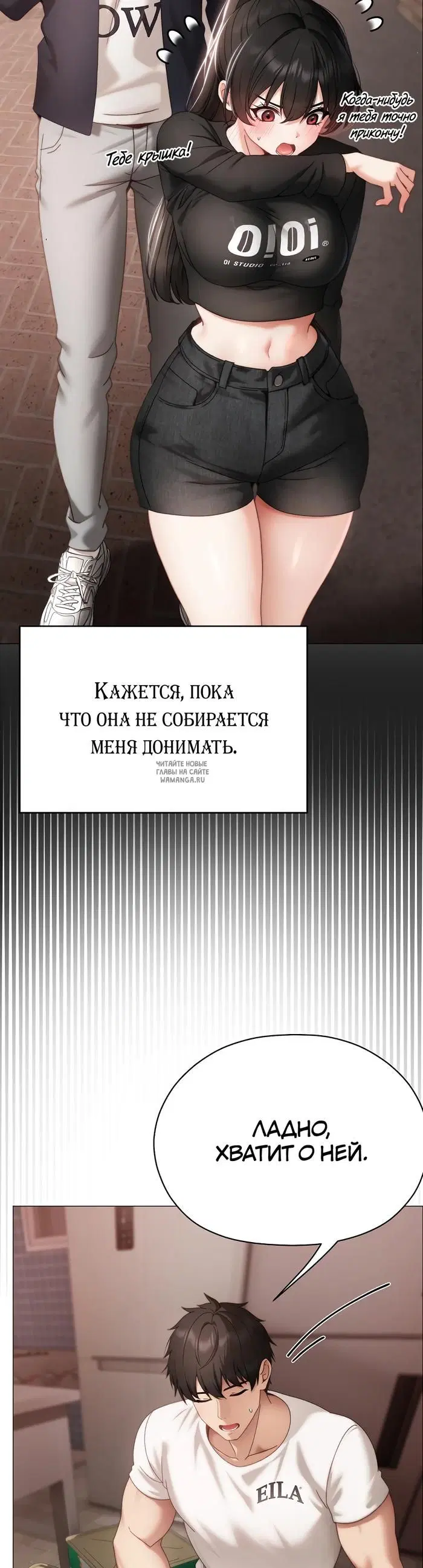 Page 40.000