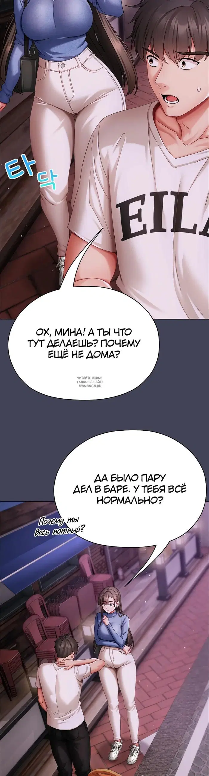 Page 41.000