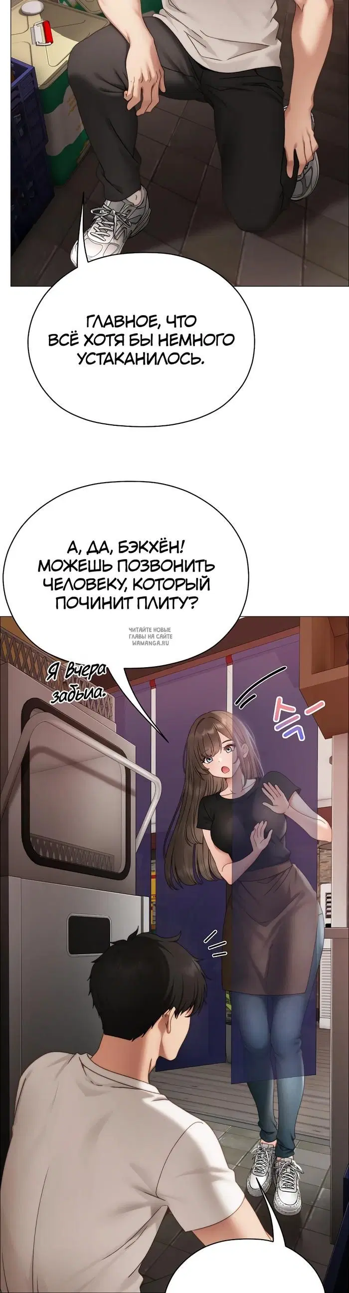 Page 41.000