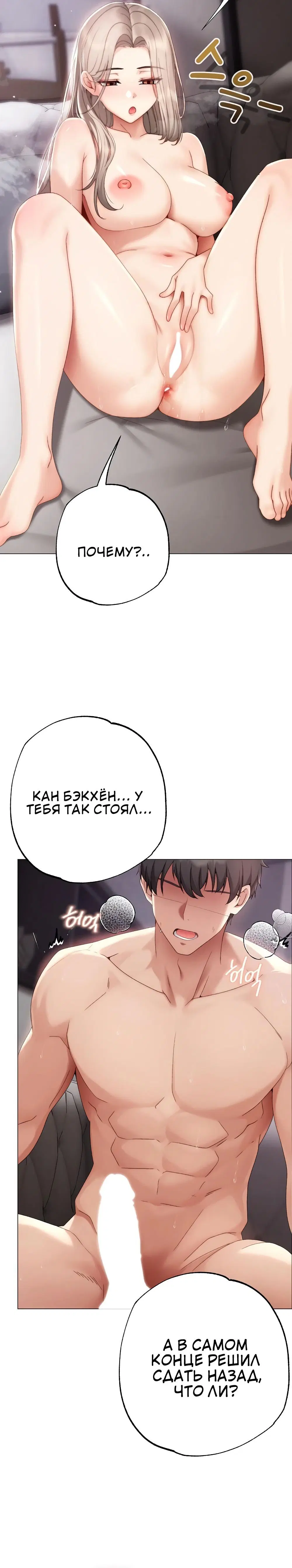 Page 4.002