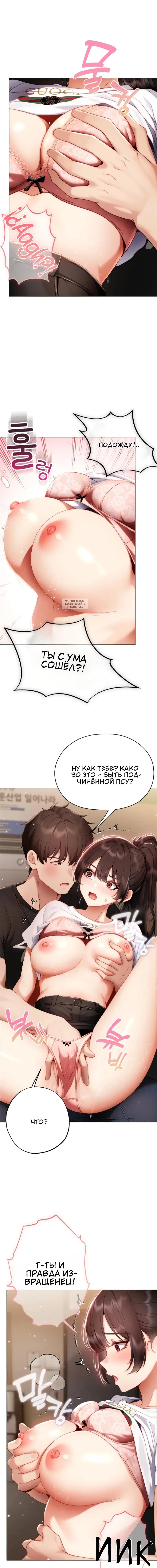 Page 4.001