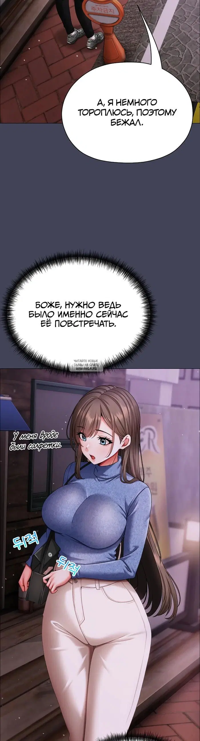Page 42.000