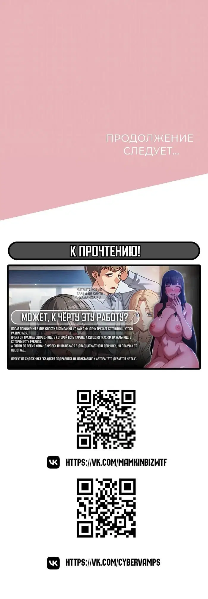 Page 42.000