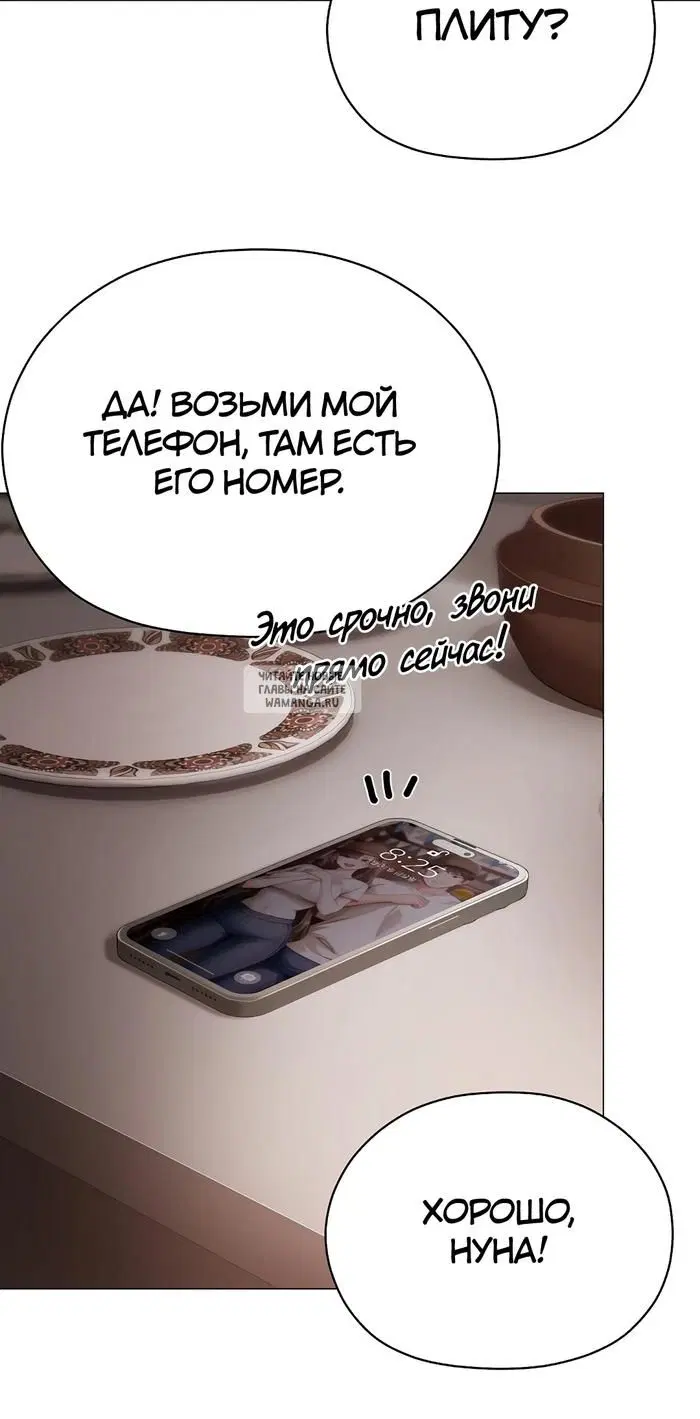 Page 42.000