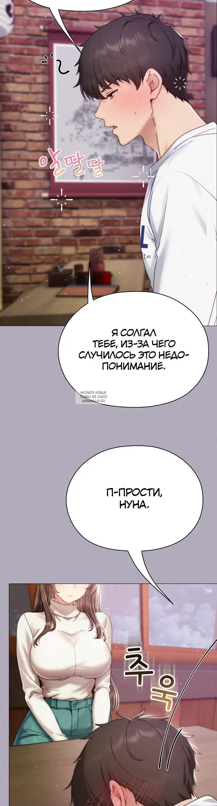 Page 42.000