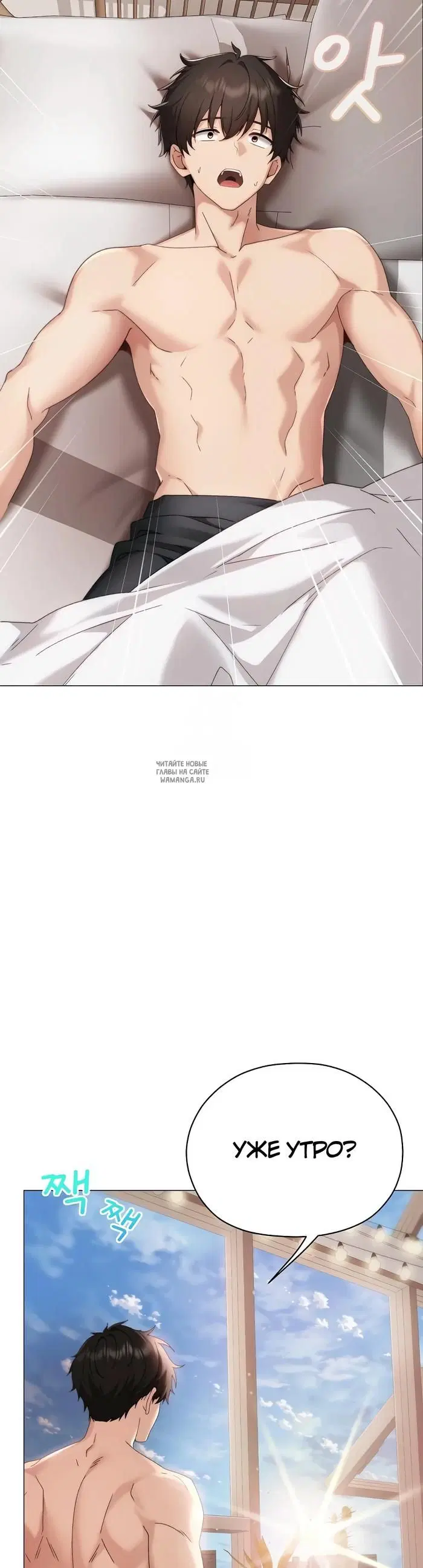 Page 42.000