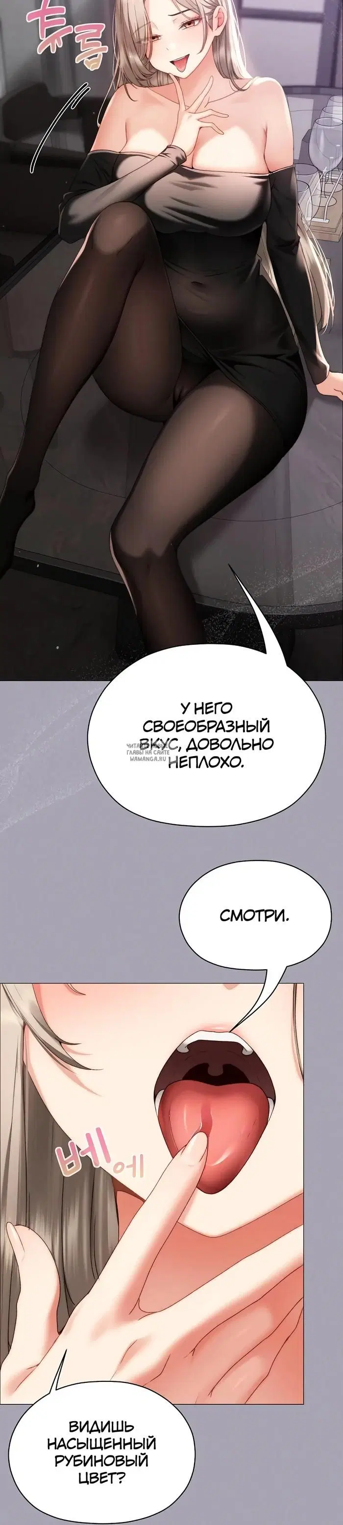Page 42.000