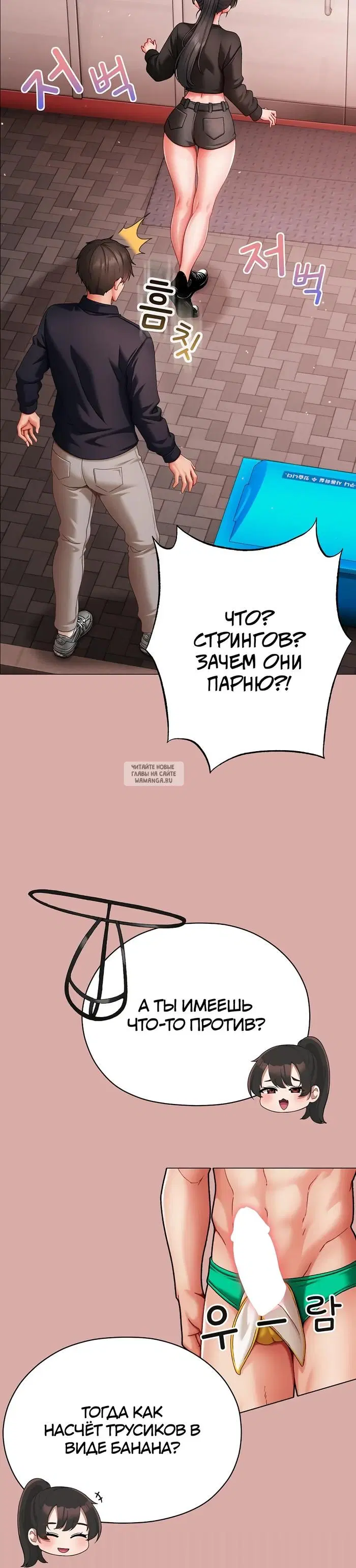 Page 43.000