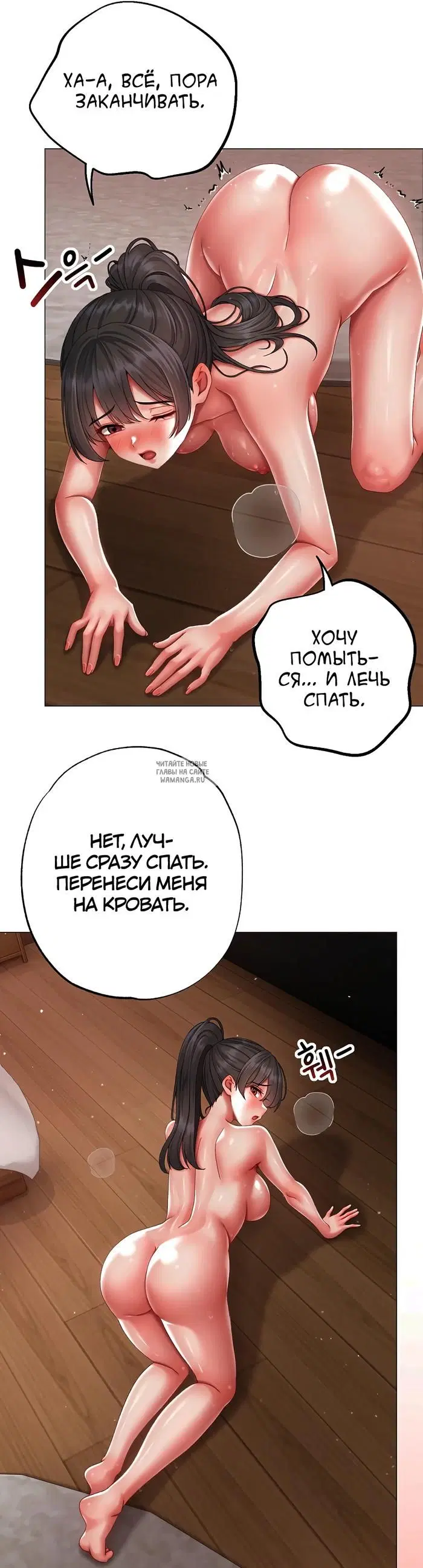 Page 43.000