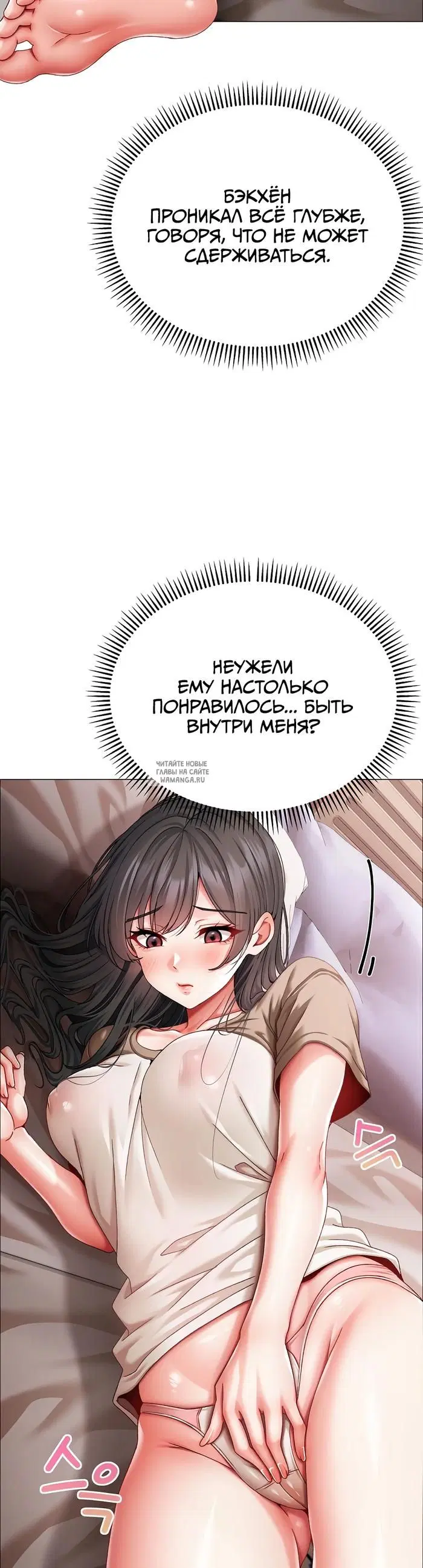 Page 54.000