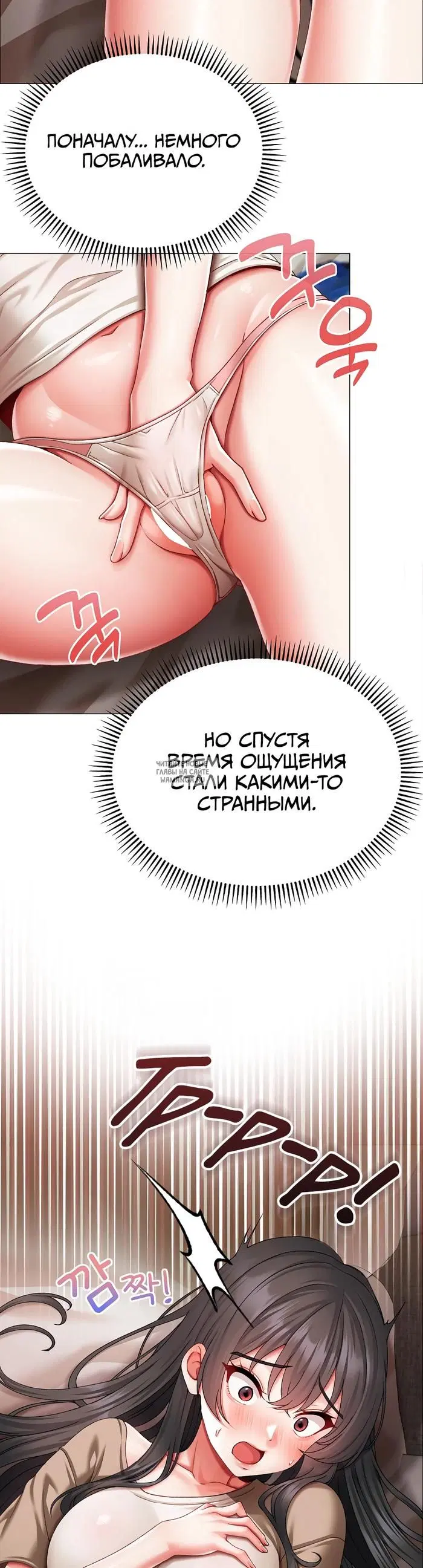 Page 55.000