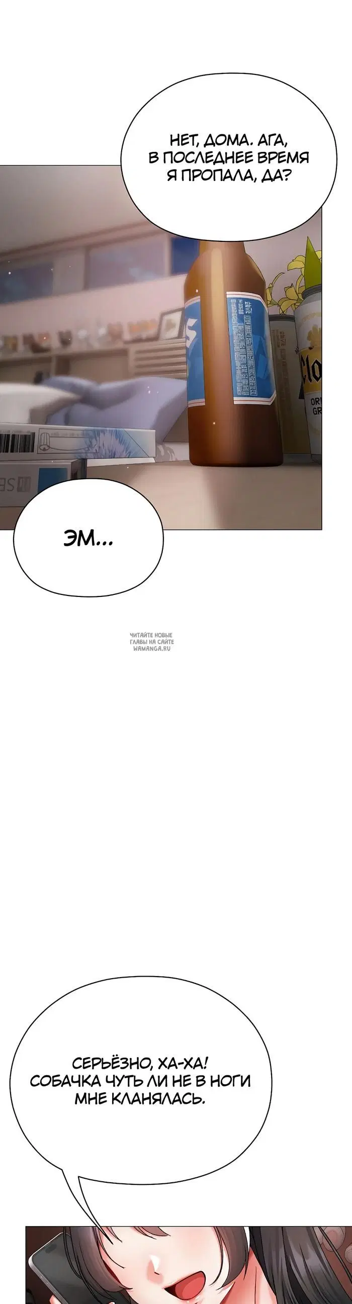 Page 57.000