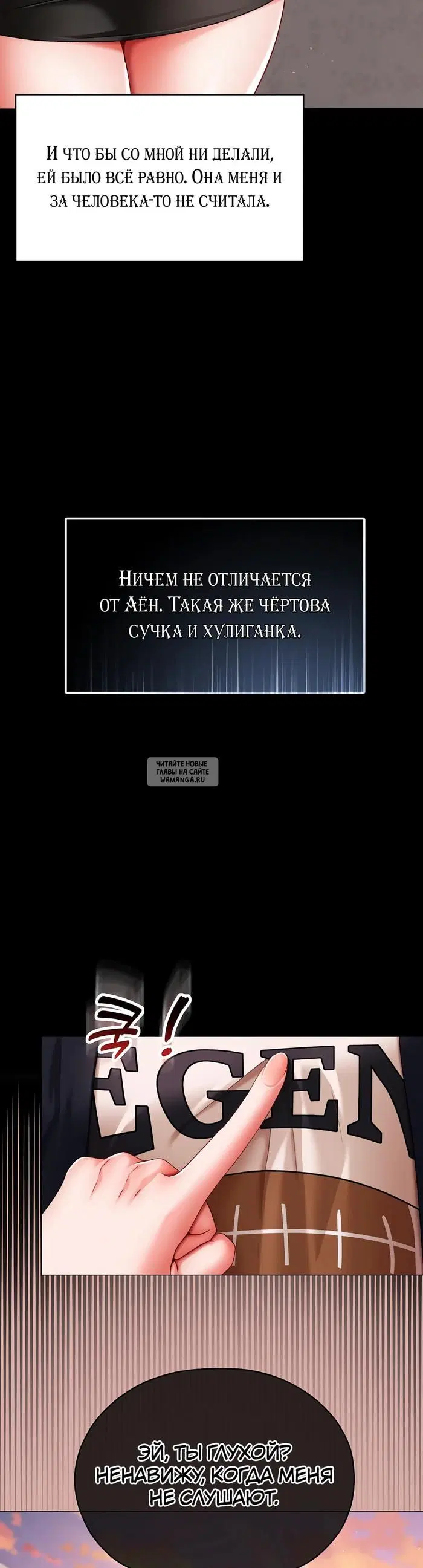 Page 57.000
