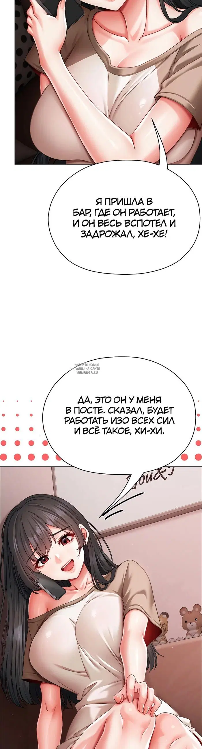 Page 58.000