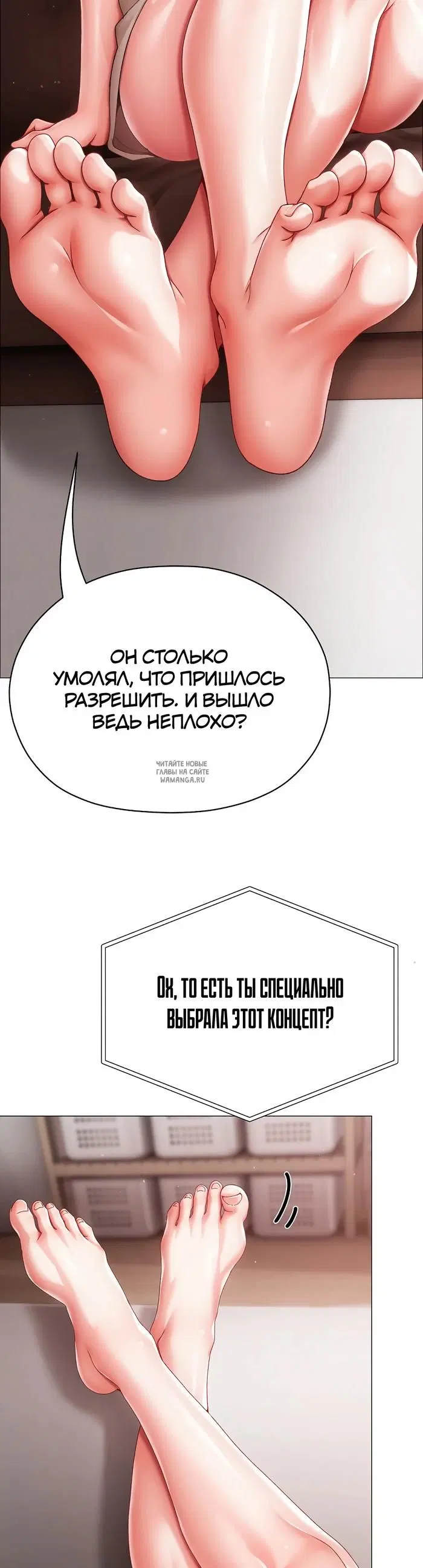 Page 59.000