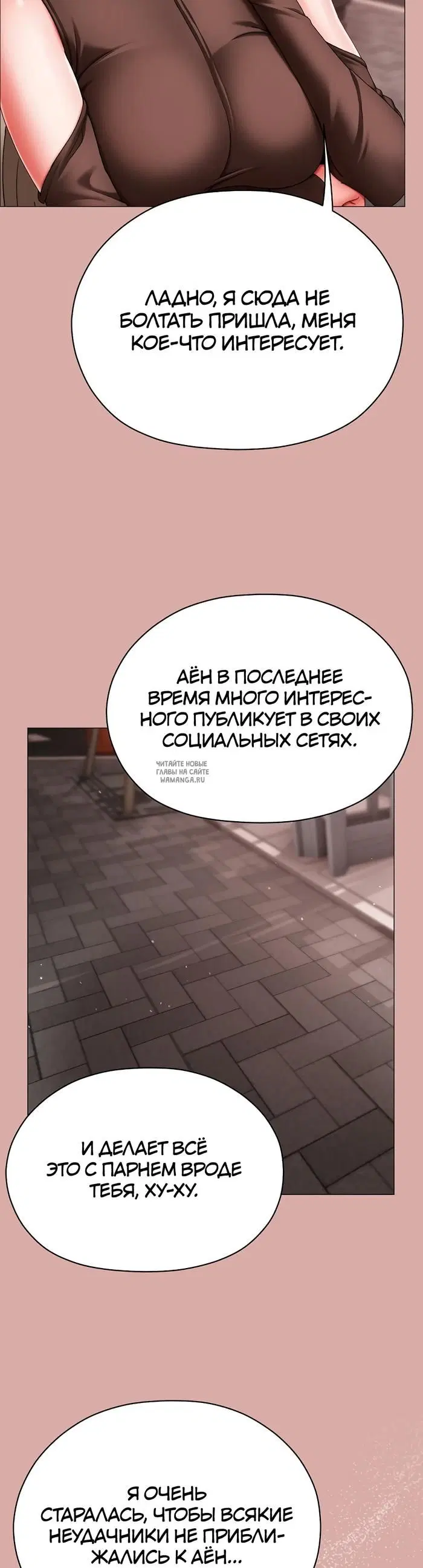 Page 59.000