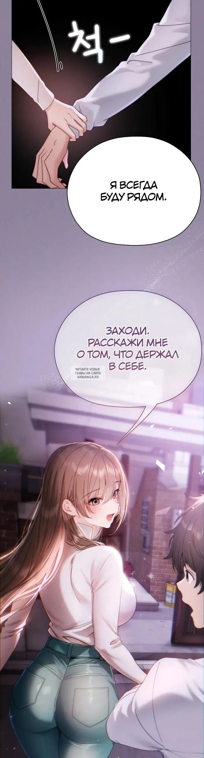 Page 50.000