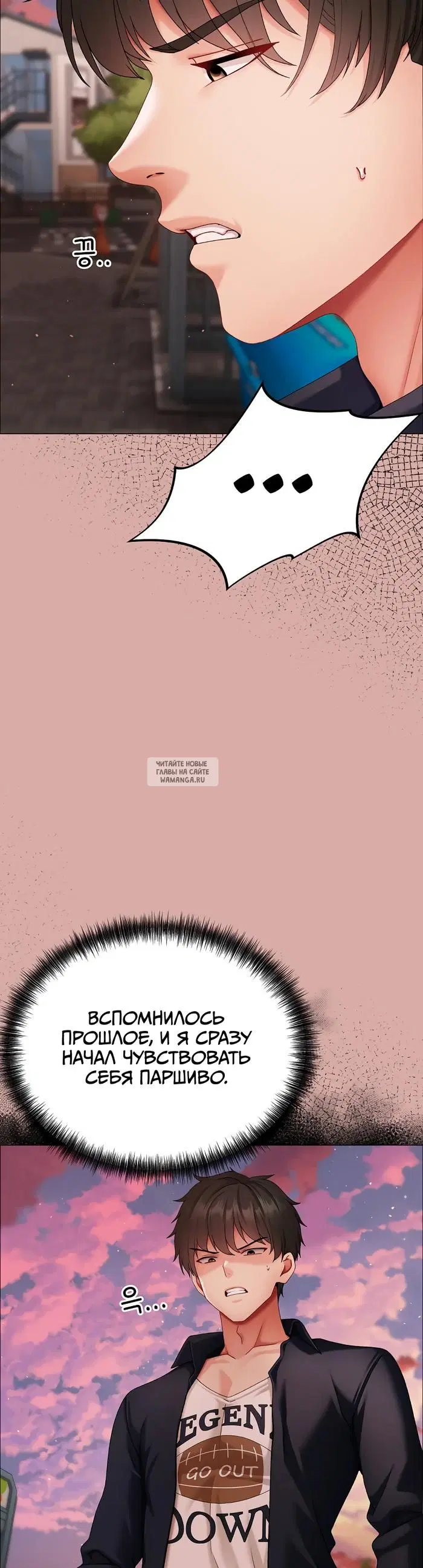 Page 51.000