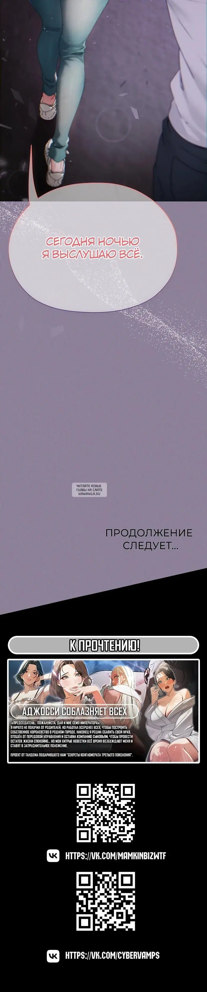 Page 51.000