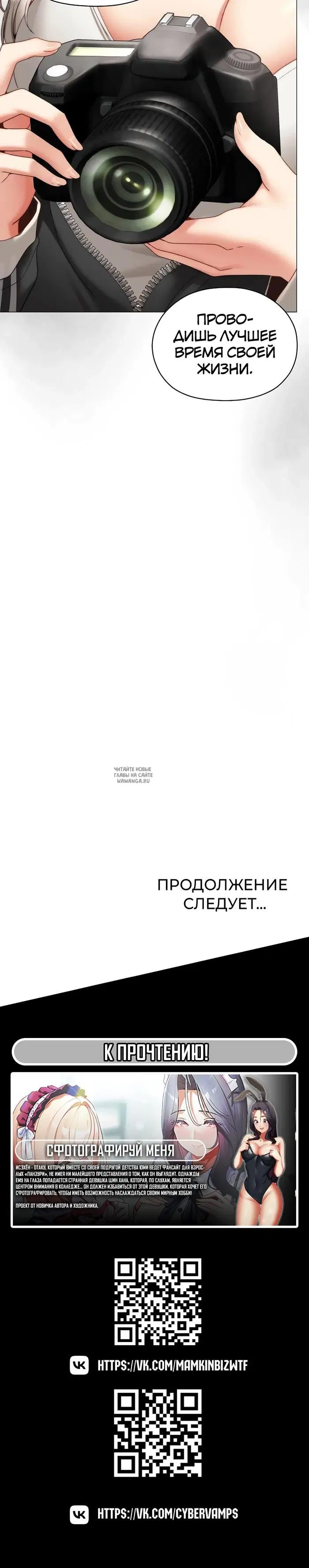 Page 51.000