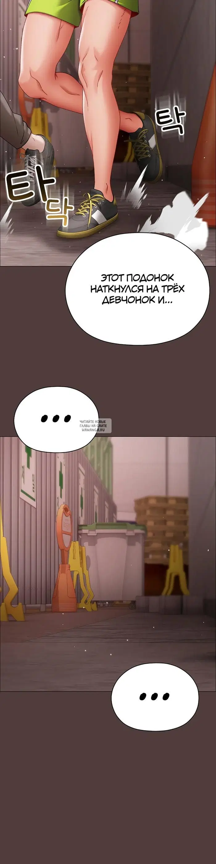 Page 5.000