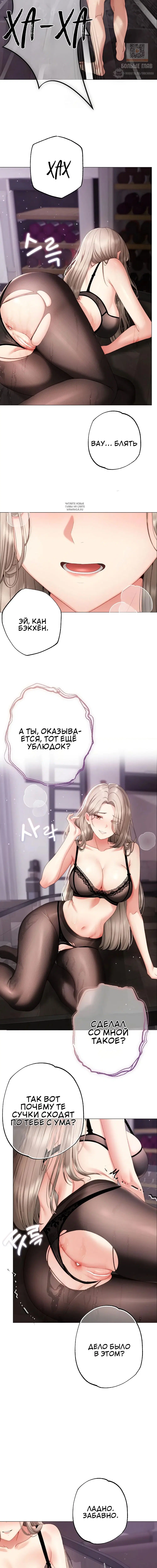 Page 5.001