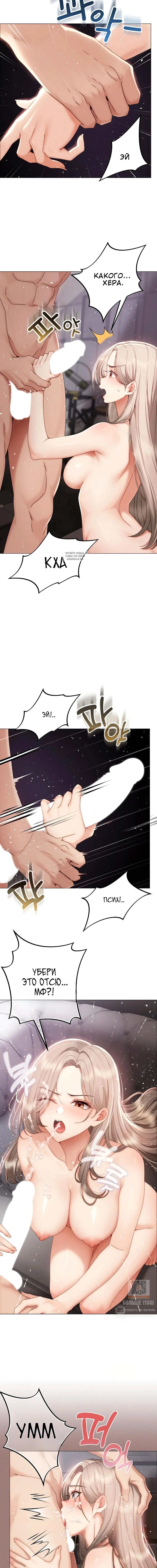 Page 5.001
