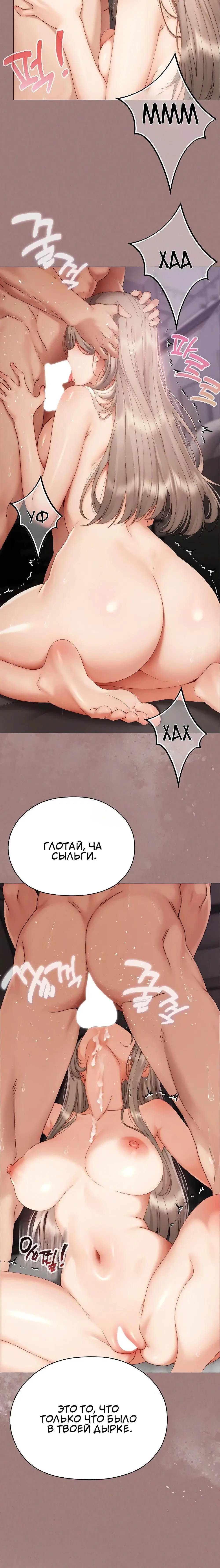 Page 5.002