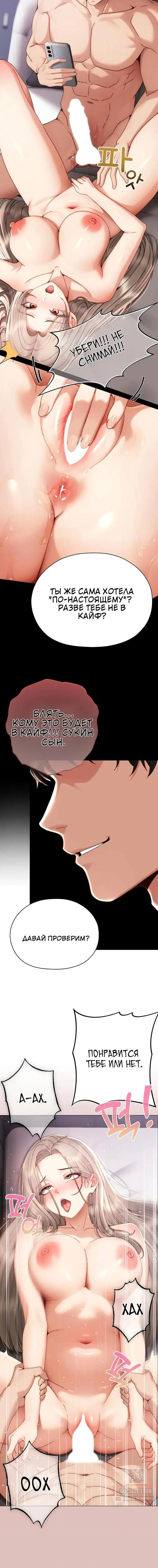 Page 5.001